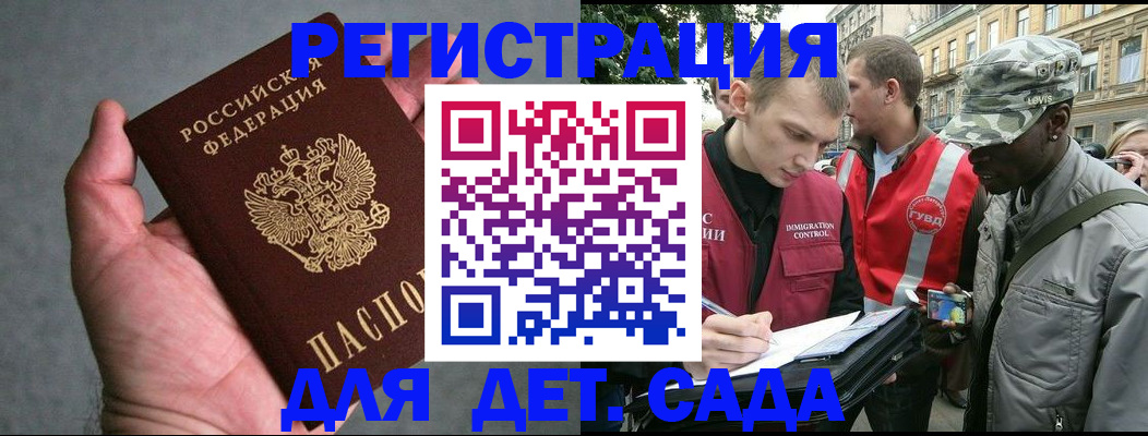 форма 3 в Абазе